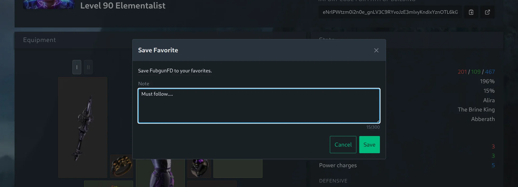 Save Favorite dialog with a pre-filled note and character counter
