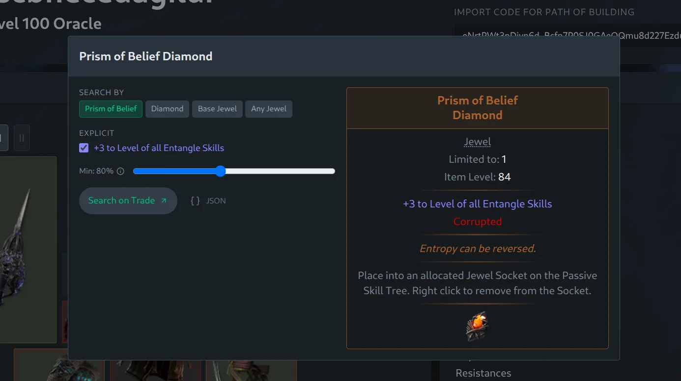 Trade search dialog on a unique item defaulting to a search by name